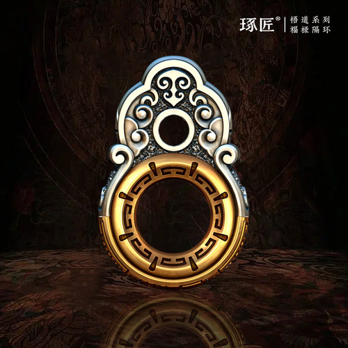 琢匠s925银福禄隔环三通文玩配饰隔片侧挂环DIY卡环葫芦手串配件