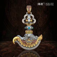 琢匠金刚钺刀吊坠男士项链挂坠包挂件国潮银饰品藏传金刚杵配饰