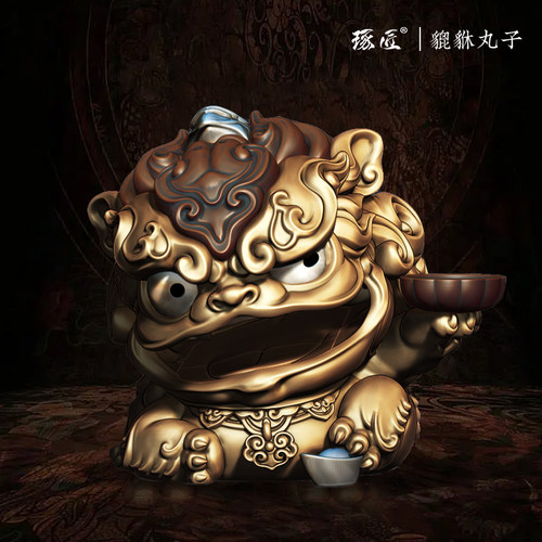 琢匠国风原创貔貅摆件铜皮丘茶宠装饰品办公室桌面手把件工艺礼品