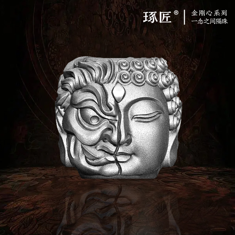 琢匠一念成佛隔珠椰蒂手串配珠手工DIY散珠银饰配件国风文玩配饰