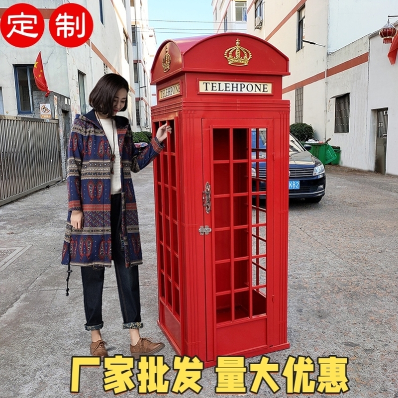 铁艺工艺品网红电话亭套装落地摆件酒吧装饰户外打卡拍照大型道具