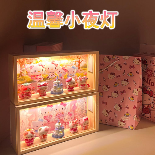可爱卡通小夜灯送女生礼物情人节心展示灯桌面装饰摆件创意礼品