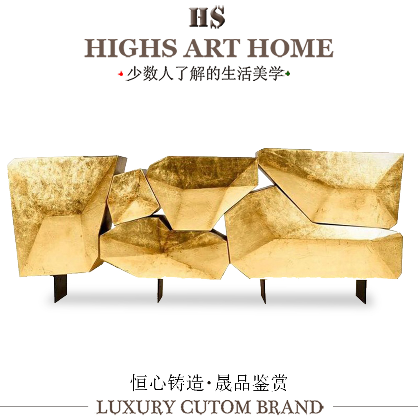 轻奢风奢华不规则餐边柜收纳实木