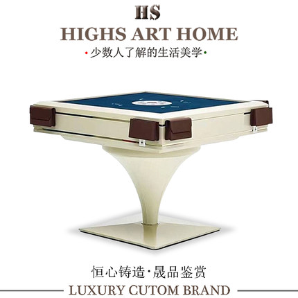 意式全自动智能麻将机轻奢设计师款高端别墅棋牌室家用静音麻将桌