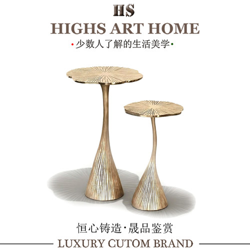 高端创意纯铜边几极简角几