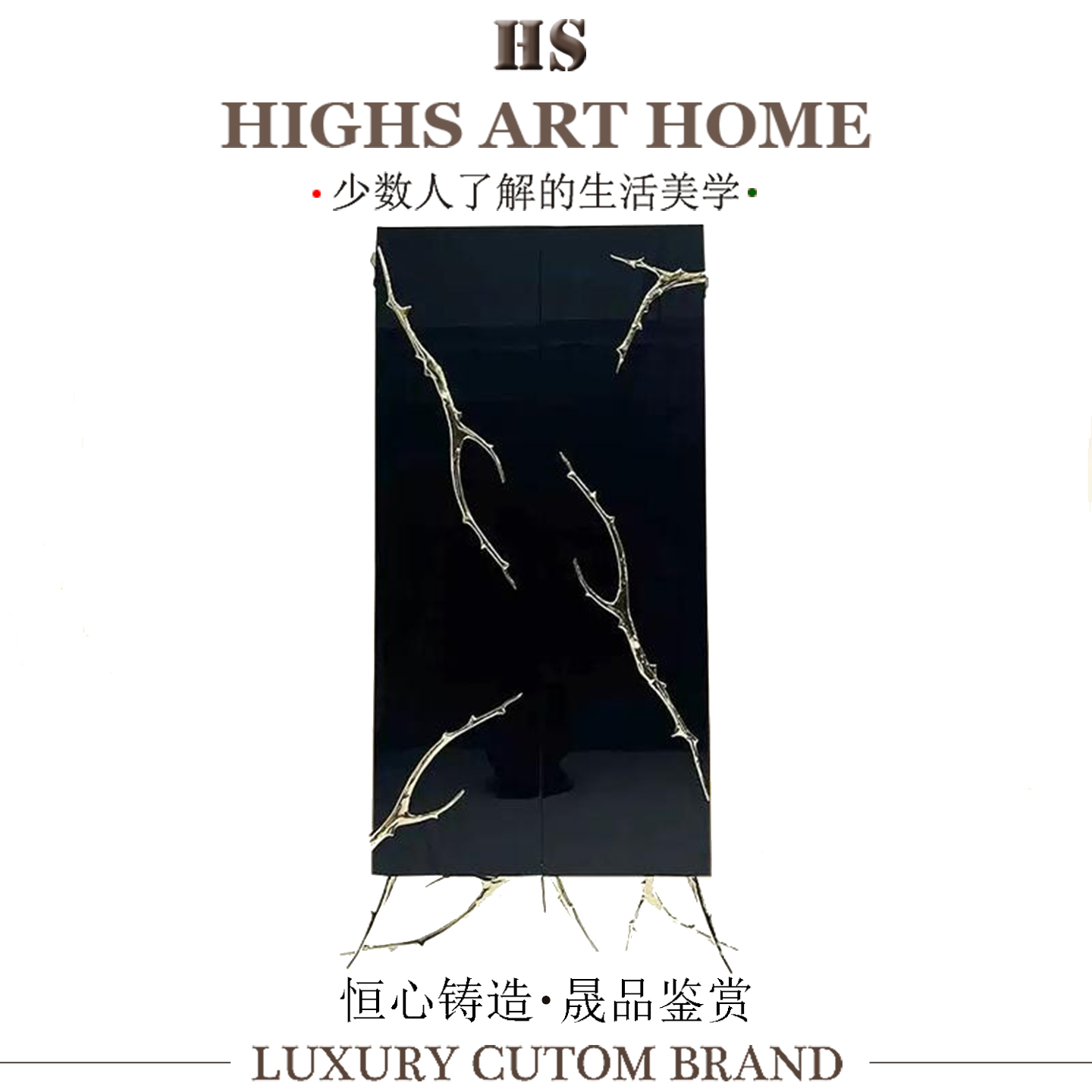 奢华酒柜轻奢简约实木高级感创意