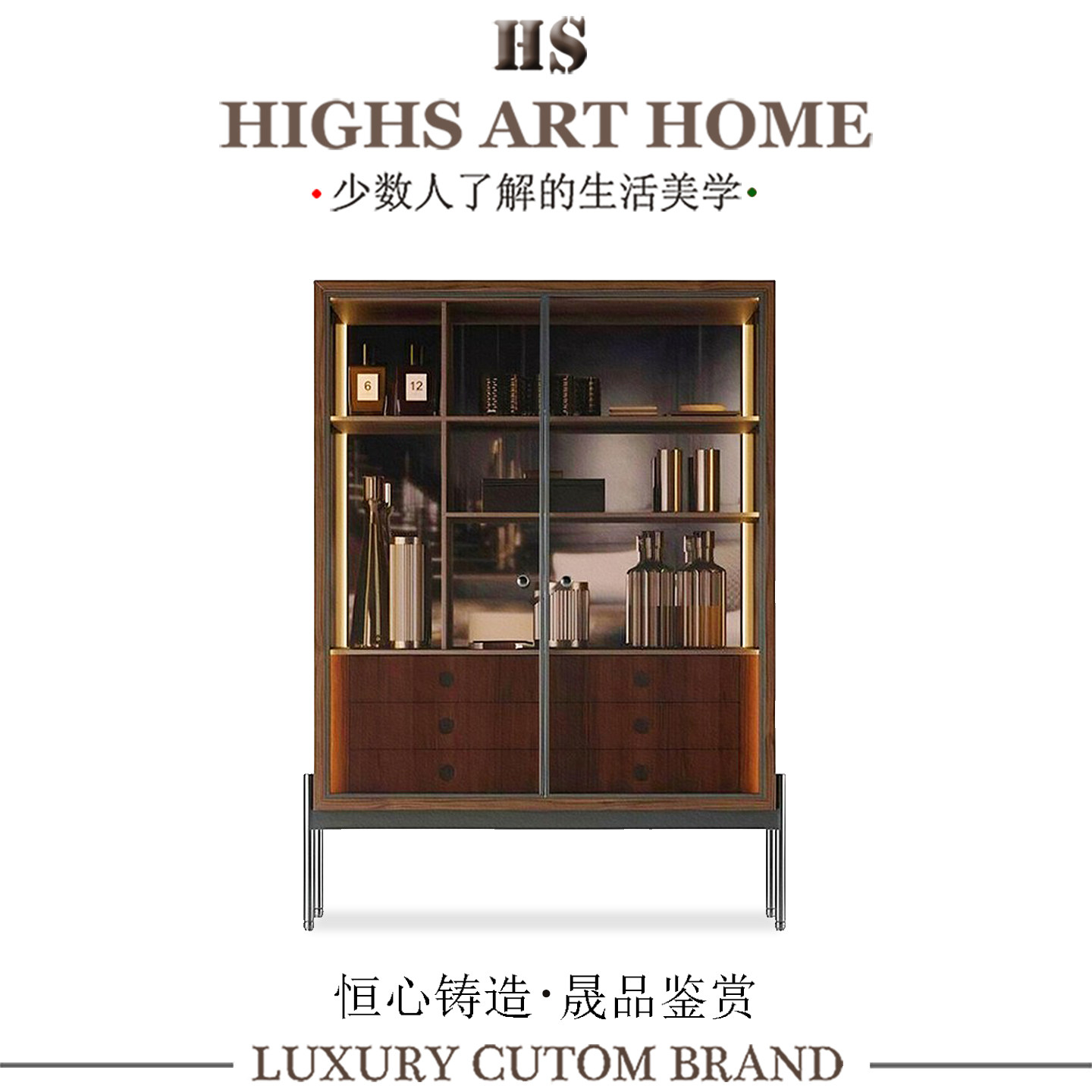 靠墙实木储物柜子奢华家用落地式