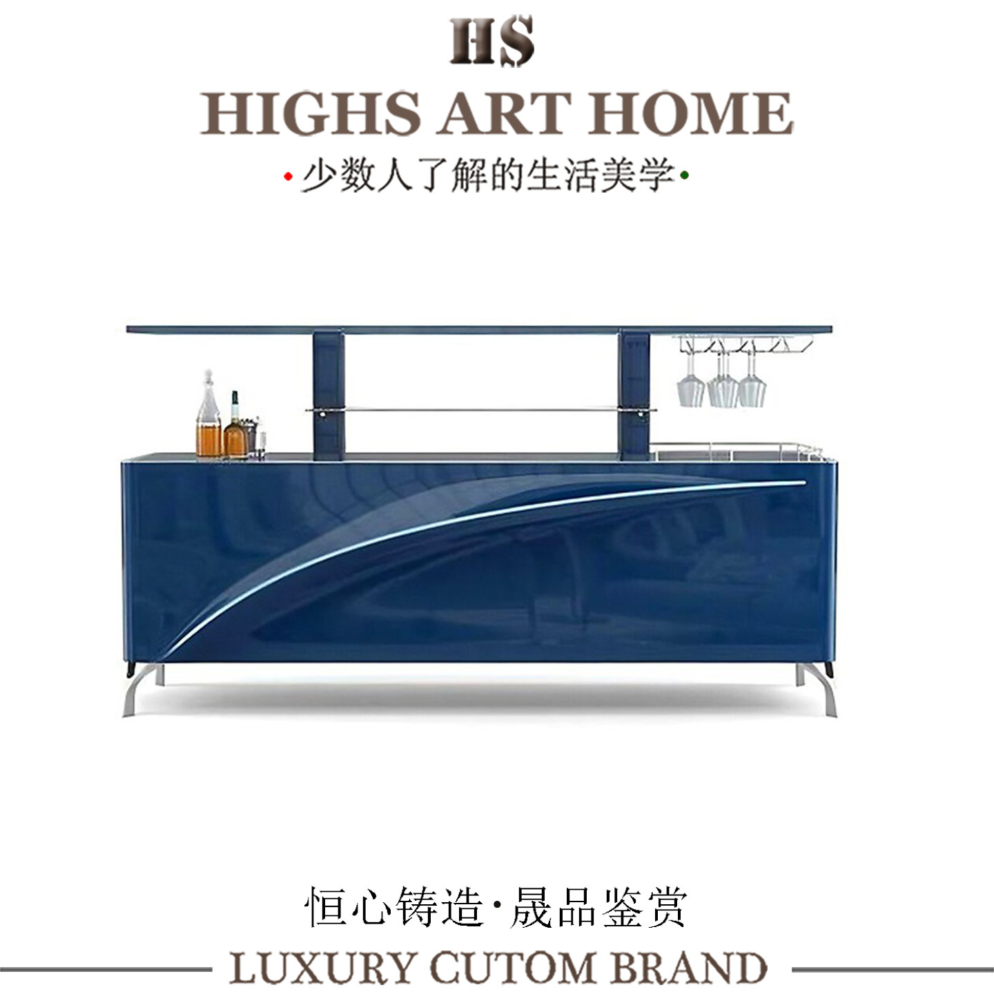 轻奢高级感餐边柜设计师现代简约高级感客厅自动升降玻璃吧台酒柜