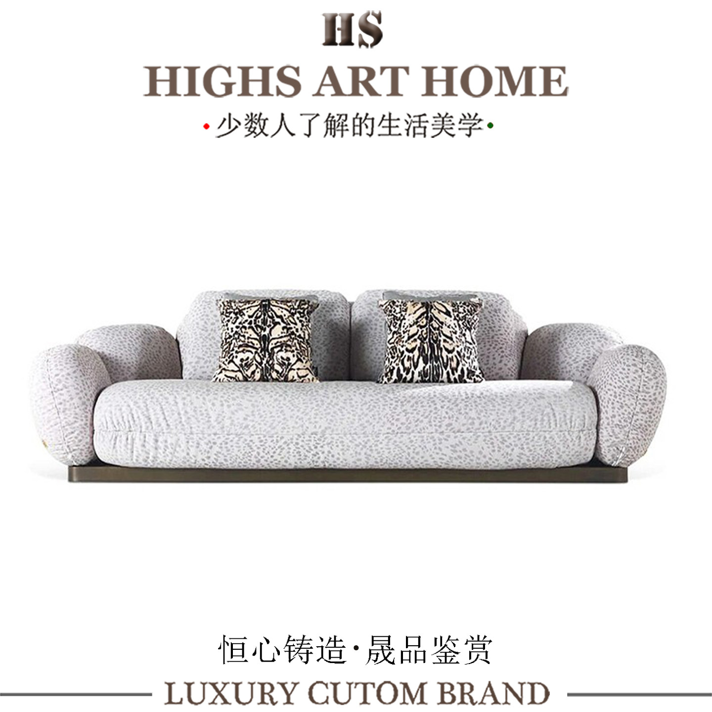意式轻奢布艺沙发高端奢华设计师别墅客厅家用高级感直排云朵沙发