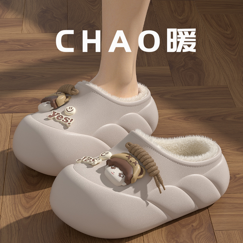 防水棉拖鞋女冬季外穿加绒保暖厚底防滑居家室内两穿棉拖鞋女士