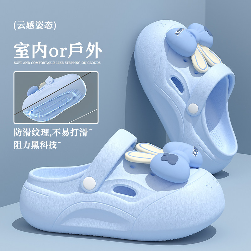 洞洞鞋夏季厚底外穿2025新款卡通可爱蝴蝶结沙滩防滑包头凉拖女款