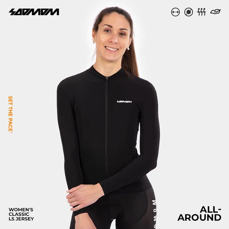 SOOMOM女士专业款经典骑行长袖