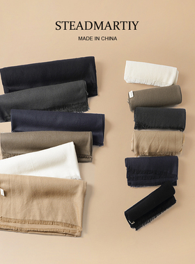 英国NP双面68支精纺100%山羊绒流苏围巾男女大披肩两用秋冬