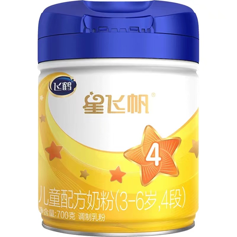 新日期飞鹤星飞帆4段3-6