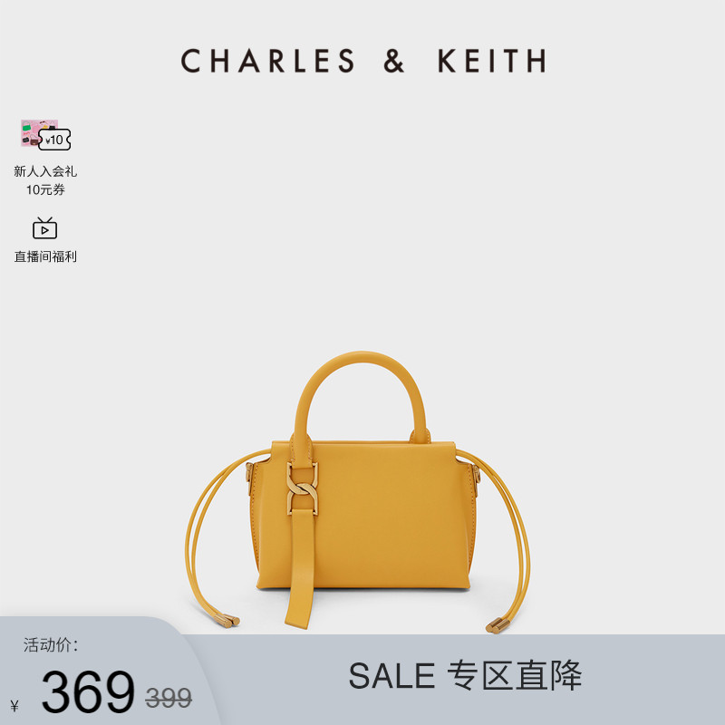 Kv。CHARLES＆KEITH小方包CK2-80701151女士金属带装饰流苏手提单