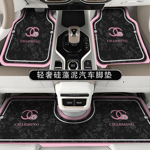 通用型汽车脚垫主驾驶车垫专用车内防脏垫防滑脚踩垫易清洗车垫子