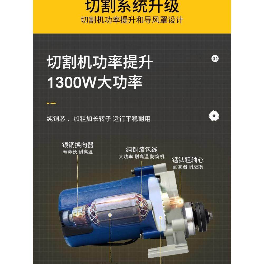尘霸无尘锯多功能实木复合强化地板安装切割电锯小型木工台锯家用,五金/工具,其他类型电锯,淘宝优惠券,粉丝福利购,淘宝优惠卷