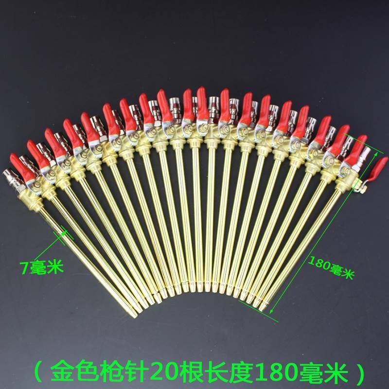 气动硅藻泥喷弹涂喷涂料枪针喷枪漆喷砂机真石漆腻子粉配件壶专用,五金/工具,喷枪,淘宝优惠券,粉丝福利购,淘宝优惠卷