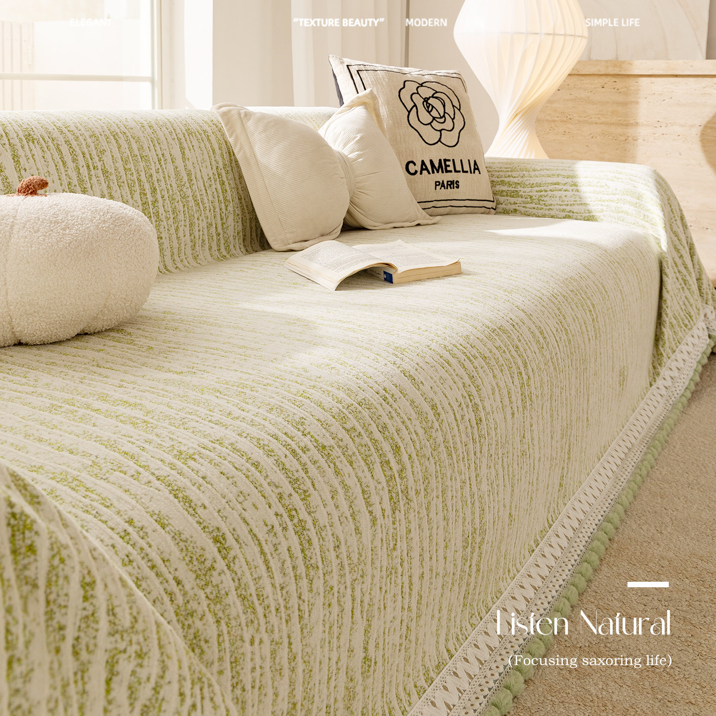 沙发盖布2025新款冬沙发巾一整张全盖沙发垫四季通用套罩巾,居家布艺,沙发垫,淘宝优惠券,粉丝福利购,淘宝优惠卷