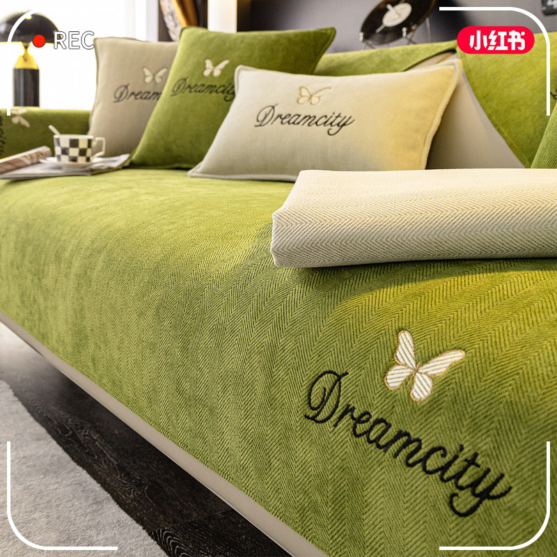 人字纹雪尼尔沙发垫2025网红新款四季通用坐垫子沙发套罩全包盖布,居家布艺,沙发垫,淘宝优惠券,粉丝福利购,淘宝优惠卷