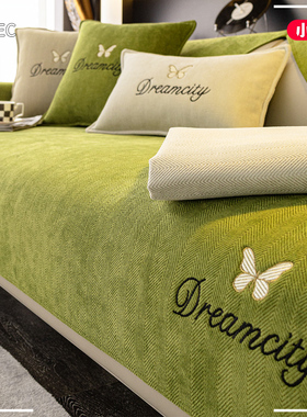 人字纹雪尼尔沙发垫2025网红新款四季通用坐垫子沙发套罩全包盖布