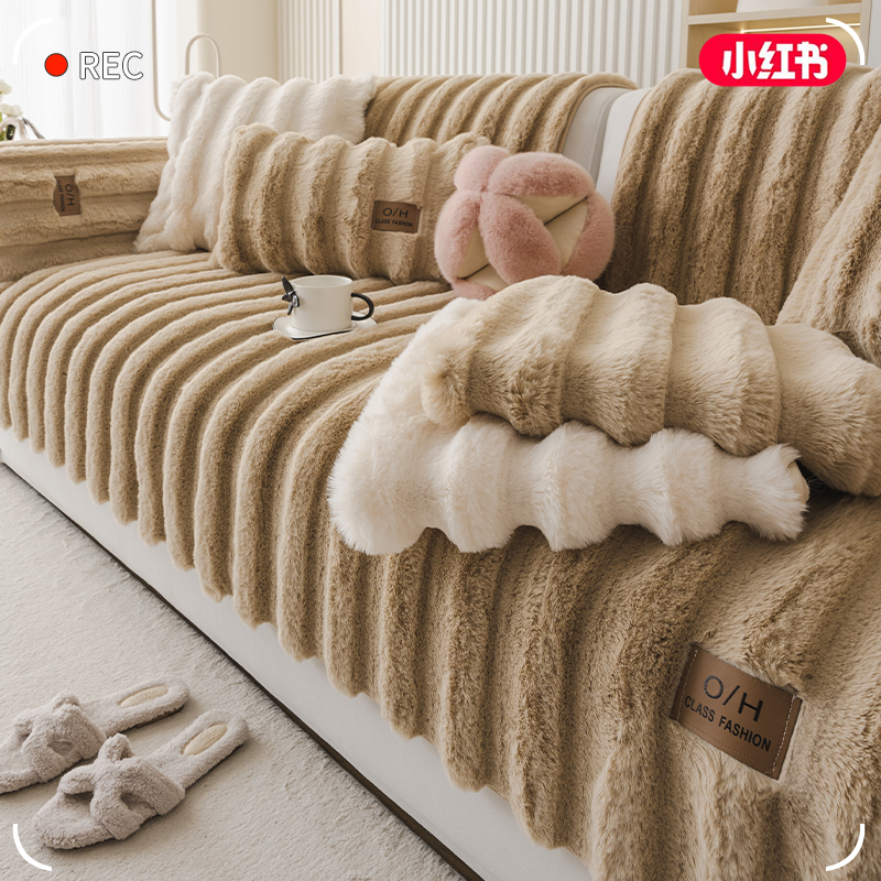 顶姿家纺旗舰店兔毛绒简约现代