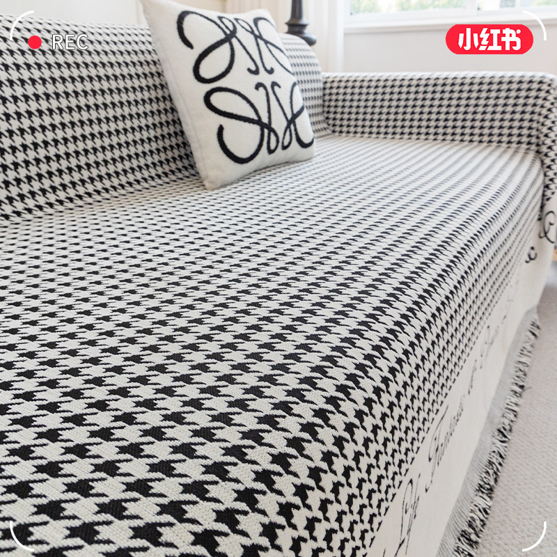 千鸟格沙发布盖布四季通用沙发垫新款2025防猫抓沙发套罩万能盖巾,居家布艺,沙发套,淘宝优惠券,粉丝福利购,淘宝优惠卷