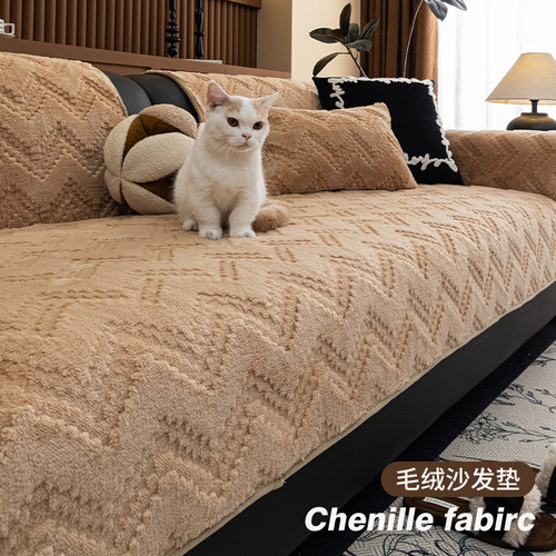 顶姿家纺旗舰店雪尼尔简约现代