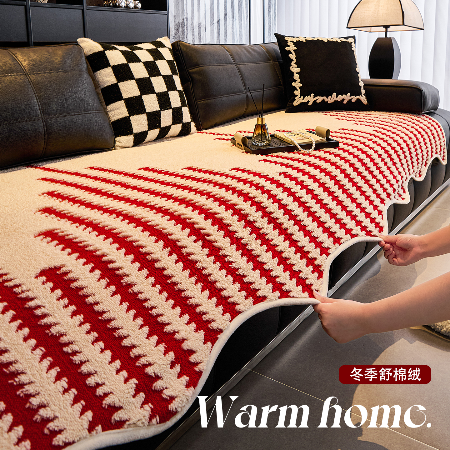 潮流精品，品质保证