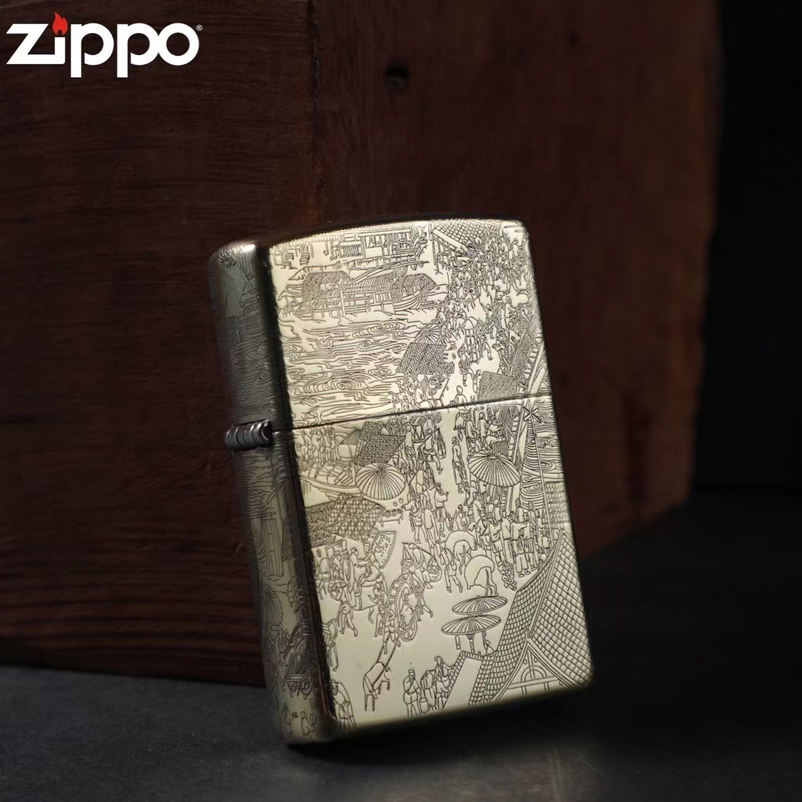 zippo之宝zopo打火机zop正版ziop煤油zioop防风zip限zp清明上河图