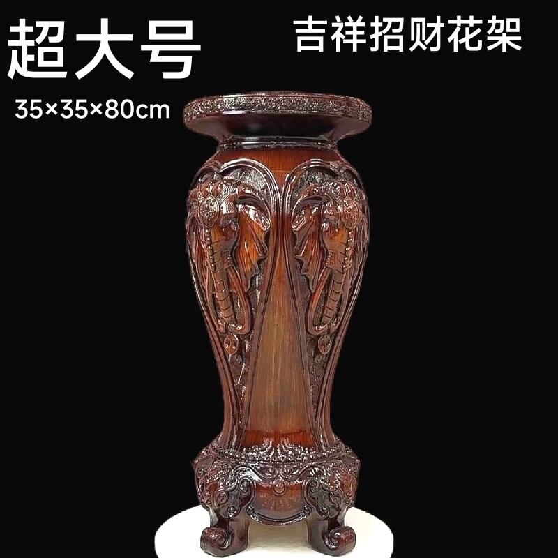 吉祥象招财花架摆件电视柜工艺品办公室乔迁新居礼品客厅大型落地