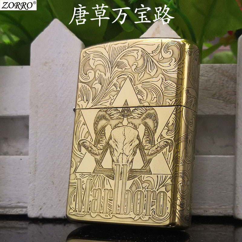 ZORRO佐罗ziooip打火机ziooop正版zioopo煤油zioopp原ziop万宝路