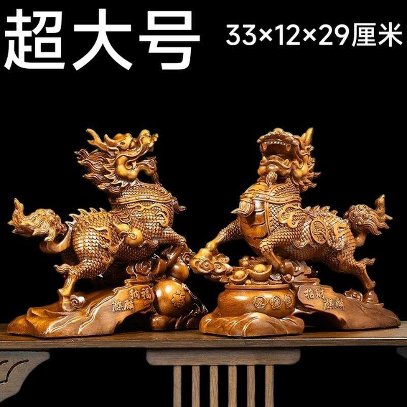 招财纳福麒麟摆件一对中式客厅玄关装饰送子麒麟工艺品乔迁礼物