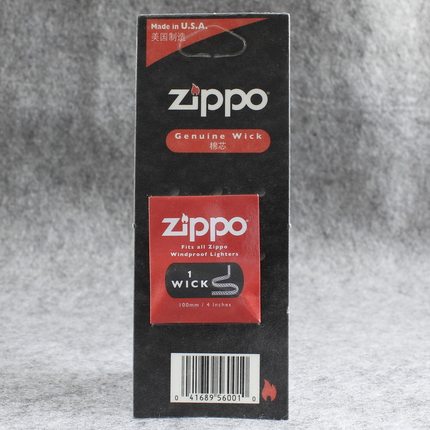 zippo打火机油正版配件美国原装正品燃油煤油芝宝专用棉芯棉绳1根