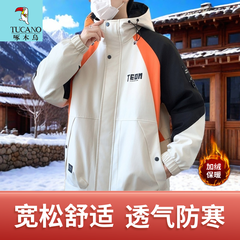 青少年连帽夹克宽松冬季加绒加厚