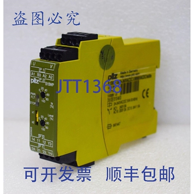 原装供应PILZ 407710 S1SW P UB24-240VAC/UM690VAC/ta30s 静止继