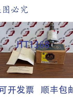 原装供应Allen-Bradley 845N-SJDN3-CMY1增量编码器