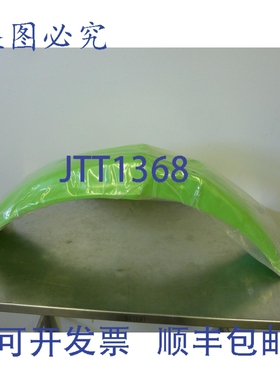 原装供应Polisport Plastics 8561000002 前挡泥板 绿色 KX125/25