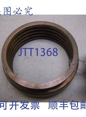 原装供应LUFKIN BM22611 齿轮减速机油封