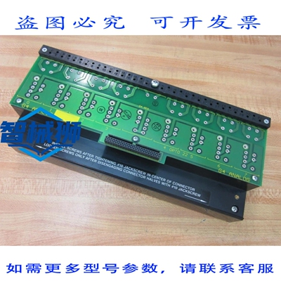 原装供应 OPTO 22 G4 ANALOG 模拟 8 通道 I/O 扩展器，不