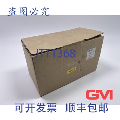 原装供应压力控制器538028 MS6-LRP-1/4-D7-AD3-AS-WR
