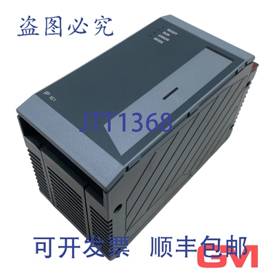 原装供应B&R 3IP161.60-1 I/O 可编程 I/O 2005 Rev. I0