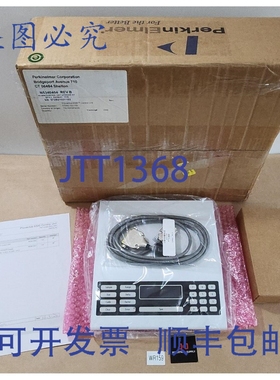 原装供应Perkin Elmer N5340404 Rev B Provectus 6500 控制器 AD