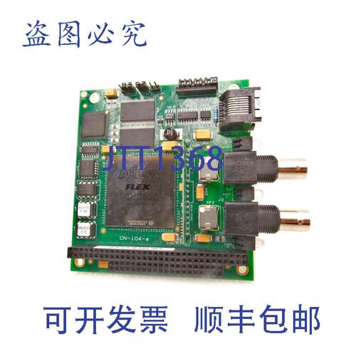 原装供应Woodhead SST ControlNet 卡 CN-104-E