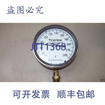 原装供应TRERICE 温度计 30-240F 52-2463