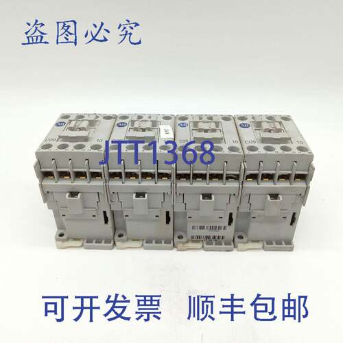 原装供应Allen-Bradley 100-C09E10 24VDC 系列A 接触器 4 个装