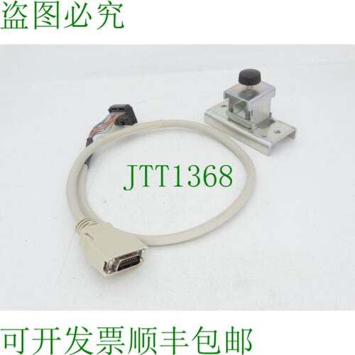 原装供应三菱MR-J2TBL05M 电缆