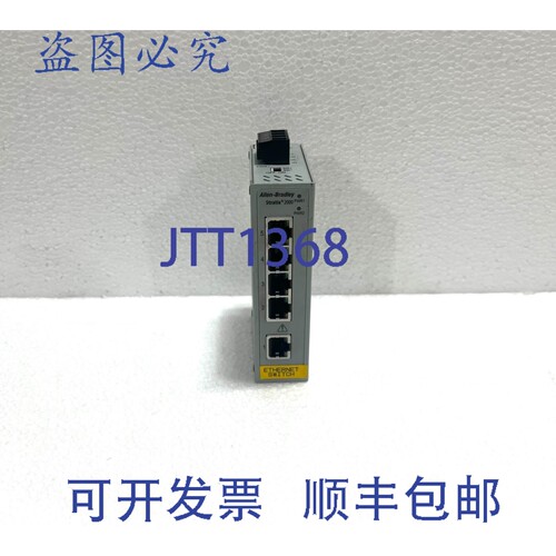 现货供应Allen Bradley 1783-US5T Stratix 2000 B系列以太网交换