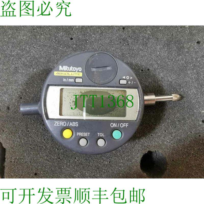 原装供应Mitutoyo ID-C112Eb 式数字卫星 代码 543-252B