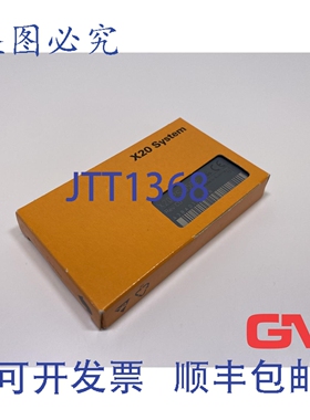 原装供应B&R 电源模块 X20PS9502 版本 C0 PS9502